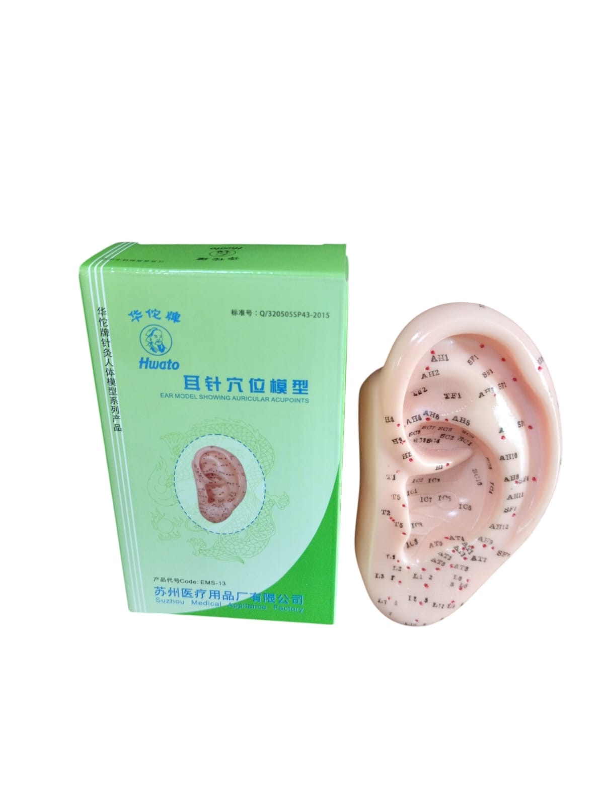 71fd4090-98d9-4fee-b99f-f2a4e526d891
